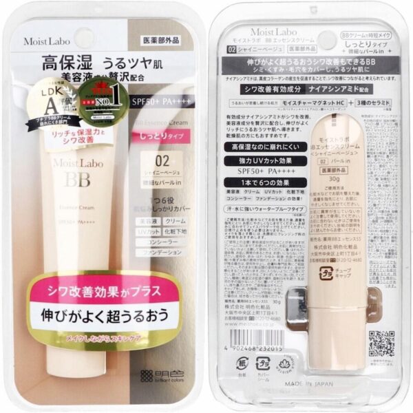 meishoku 明色 moistlabo 保濕遮瑕精華bb霜 spf50+ pa++++
