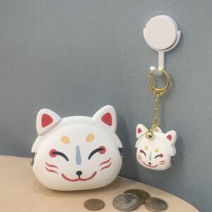 pochi p+g design 狐面矽膠零錢包